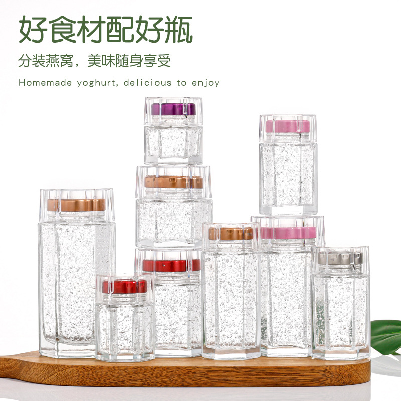 六角蜂蜜瓶；六棱燕窩玻璃瓶